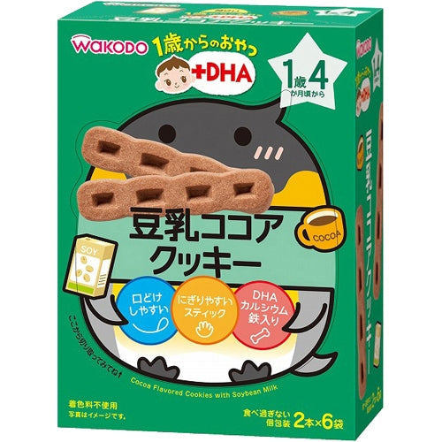 WAKODO BABY +DHA SOYABEAN MILK CHOCOLATE STICK 81g #IO11
