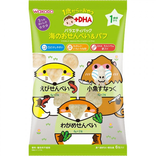 WAKODO +DHA JAPANESE RICE CRACKER & CHIPS PACK 32G #IOP1