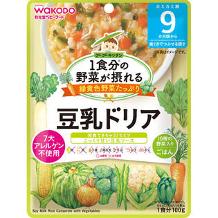 WAKODO SOY MILK VEGETABLES RICE 100g