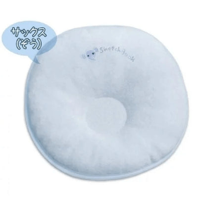 NISHIKAWA - BABY SMALL DONUT  PILLOW  BL. 21X21