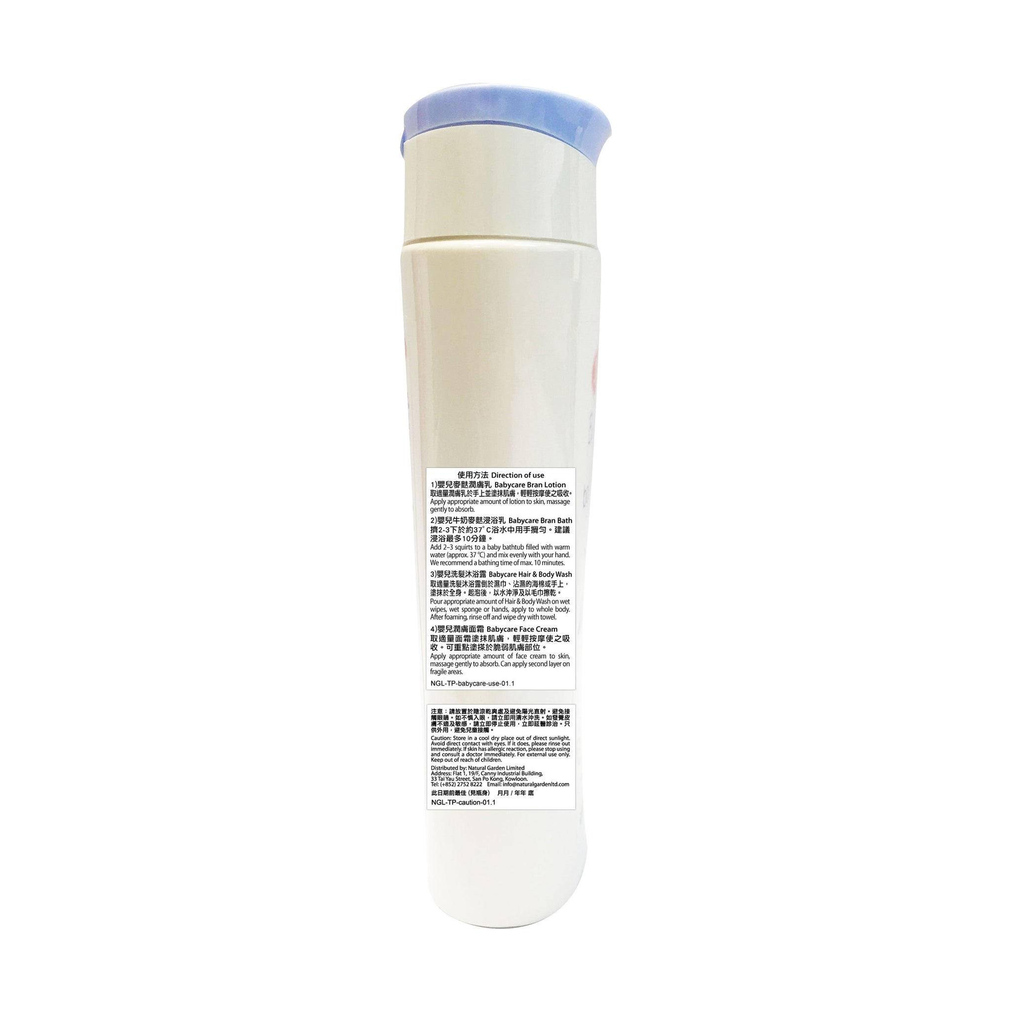 Topfer Bran Lotion Sensitive 200ml
