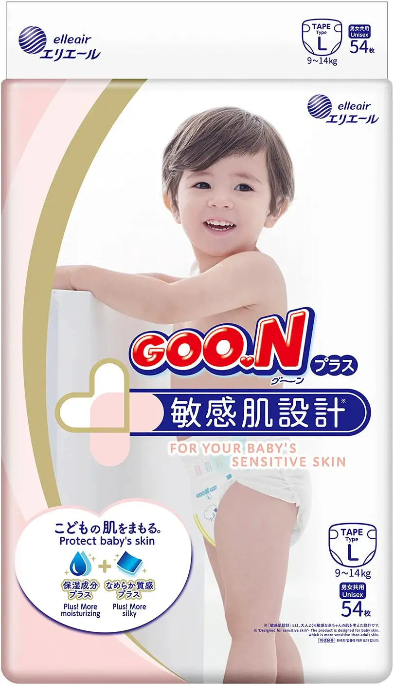 GOON PLUS - BABY DIAPER L 54