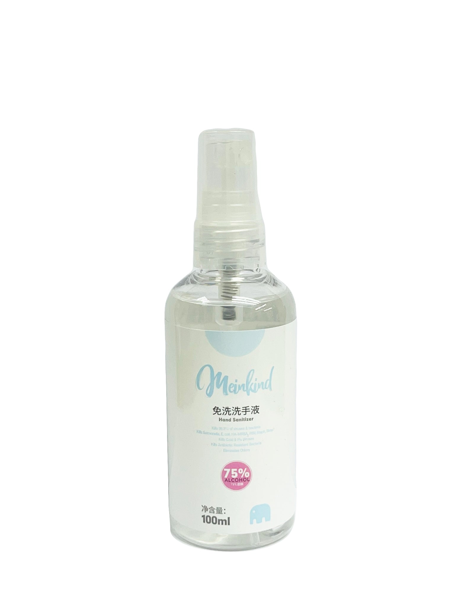 MEINKIND HAND SANITIZER SPRAY 100ML (75% ALCOHOL)