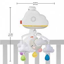 Fisher-Price Calming Clouds Mobile & Soother