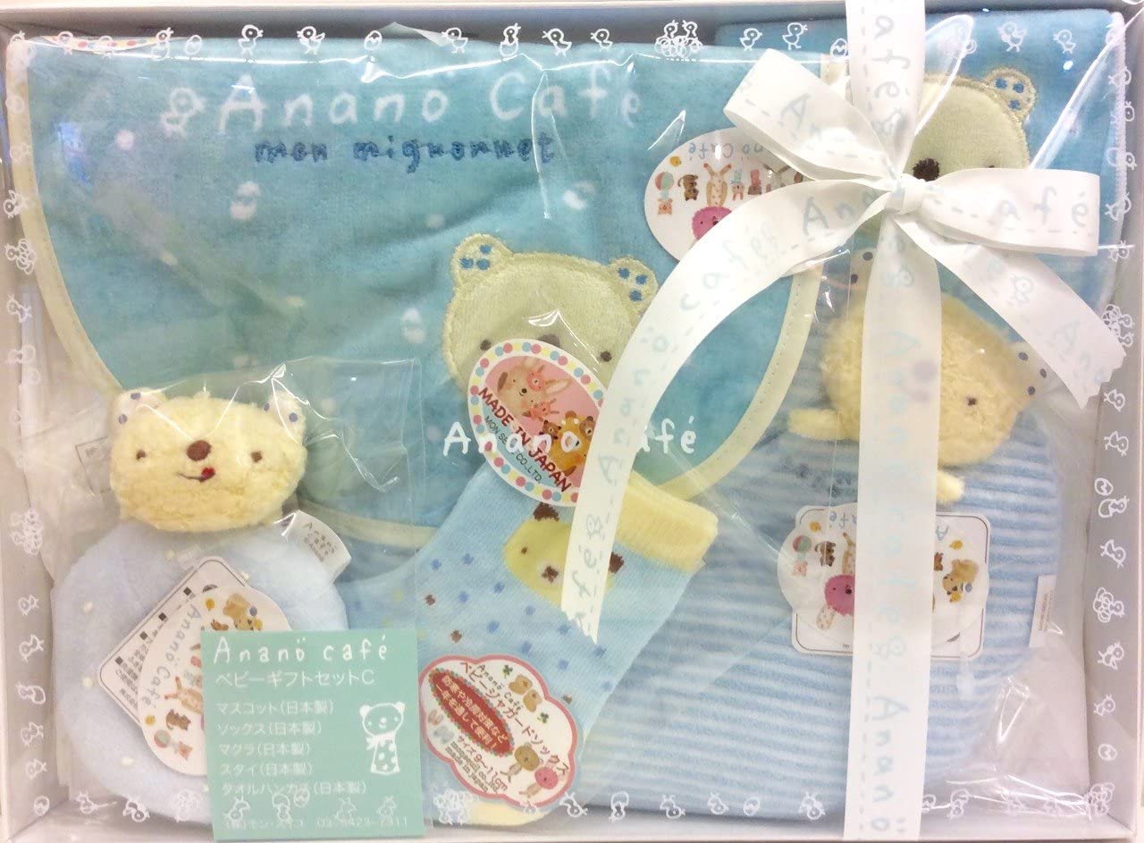 Anano cafe Baby Gift Set C (BLUE)