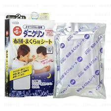 UYEKI - ANTI-TICK SHEETS FOR BEDDING & PILLOW