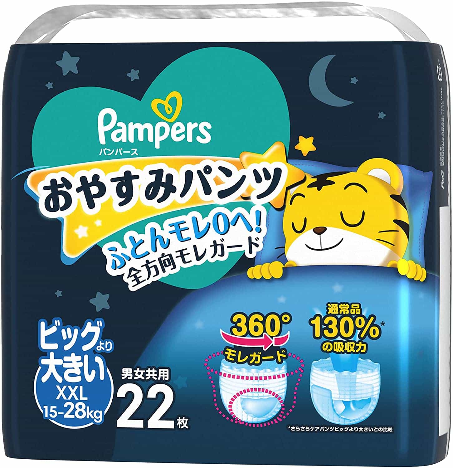 PAMPERS NIGHT PANTS XXL 22 (15-28KG)
