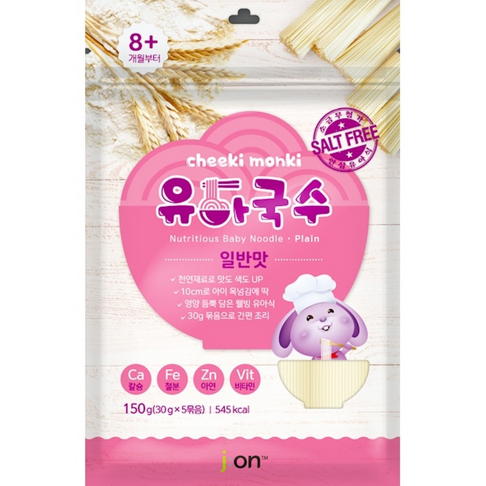 Cheeki Monki Nutritious Baby Noodles-Plain 150g