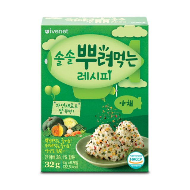 IVENET Sprinkling Recipe-Vegetable (4g x 8packs)