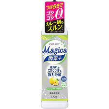 LION Magica Enzyme Dishwash Liquid 220ml - Grape Fruit