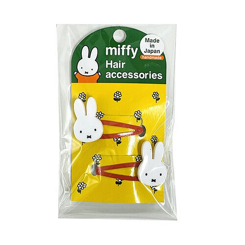 SHOBIDO - Miffy HAIR BAND