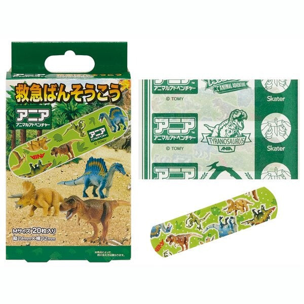 SKATER Dinosaur BANDAGE FOR KIDS 20PCS