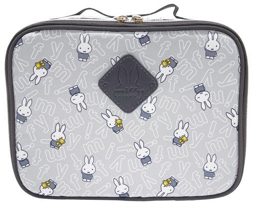 Miffy Diapers Bag (GRAY)