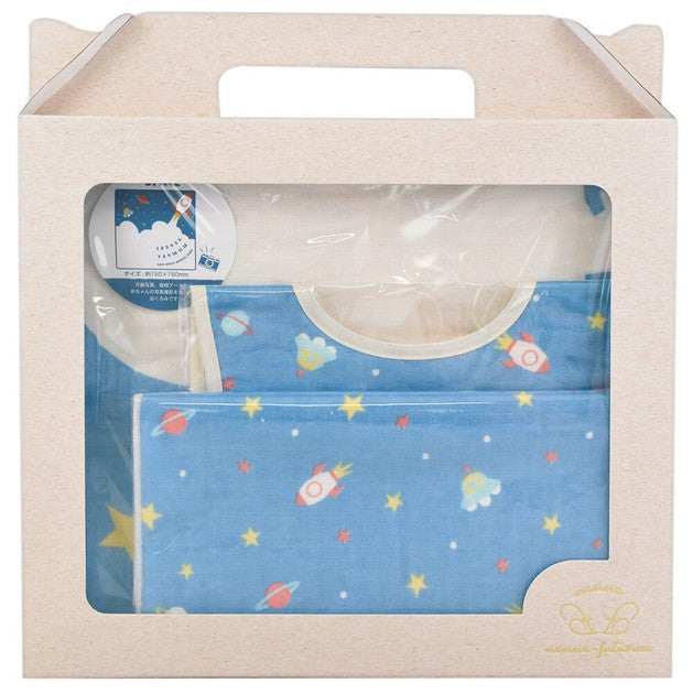 NENNE-FUTURUM - BABY SWADDLE, BIB, HAND TOWEL SET