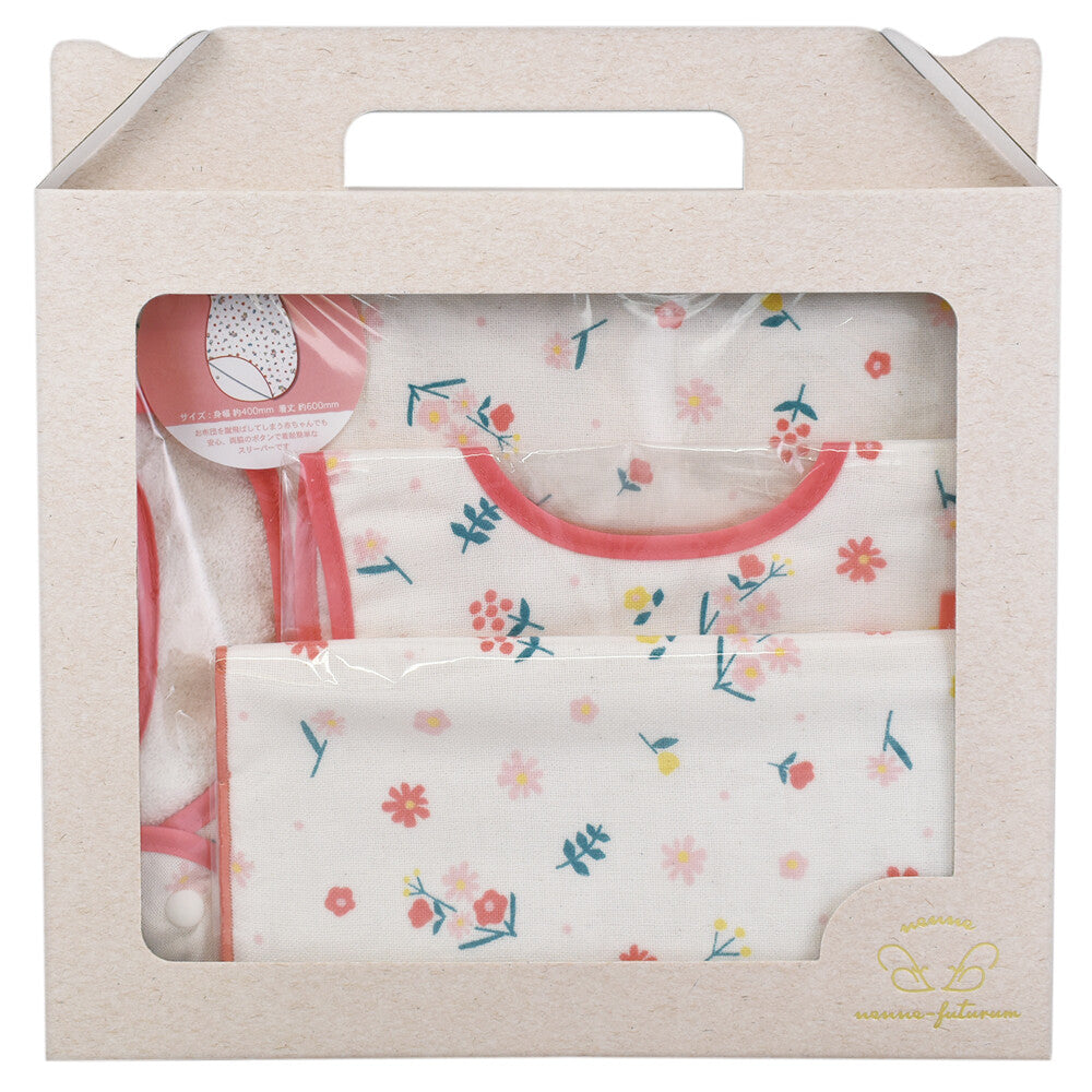 NENNE-FUTURUM - BABY SLEEPER, BIB, HAND TOWEL SET