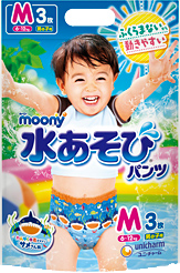 MOONY BABY SWIMMING PANTS BOY SIZE M 3P(7-10kg)