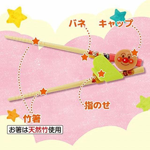 LEC Training Chopsticks Size S (Right Hand)