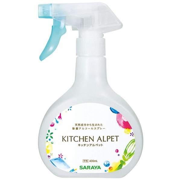 SARAYA - Kitchen alpet 400ml