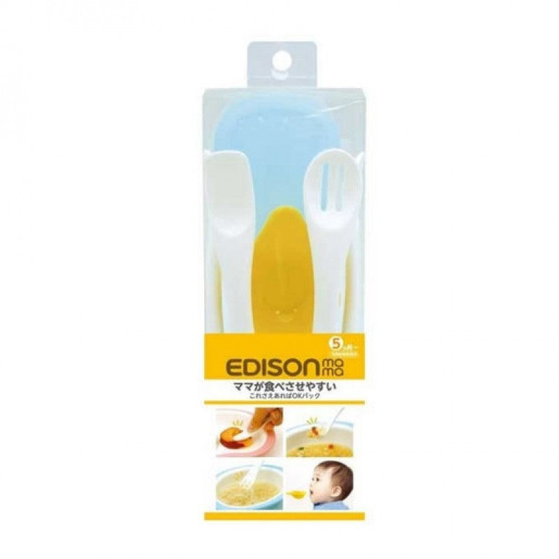 EDISON Feeding 5pieces Set (With Case)