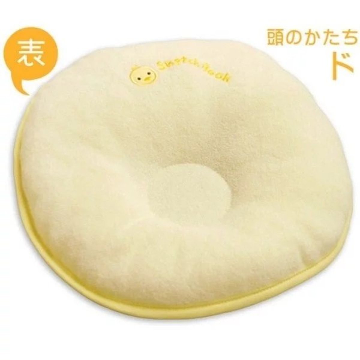 NISHIKAWA - BABY SMALL DONUT  PILLOW  YE. 21X21