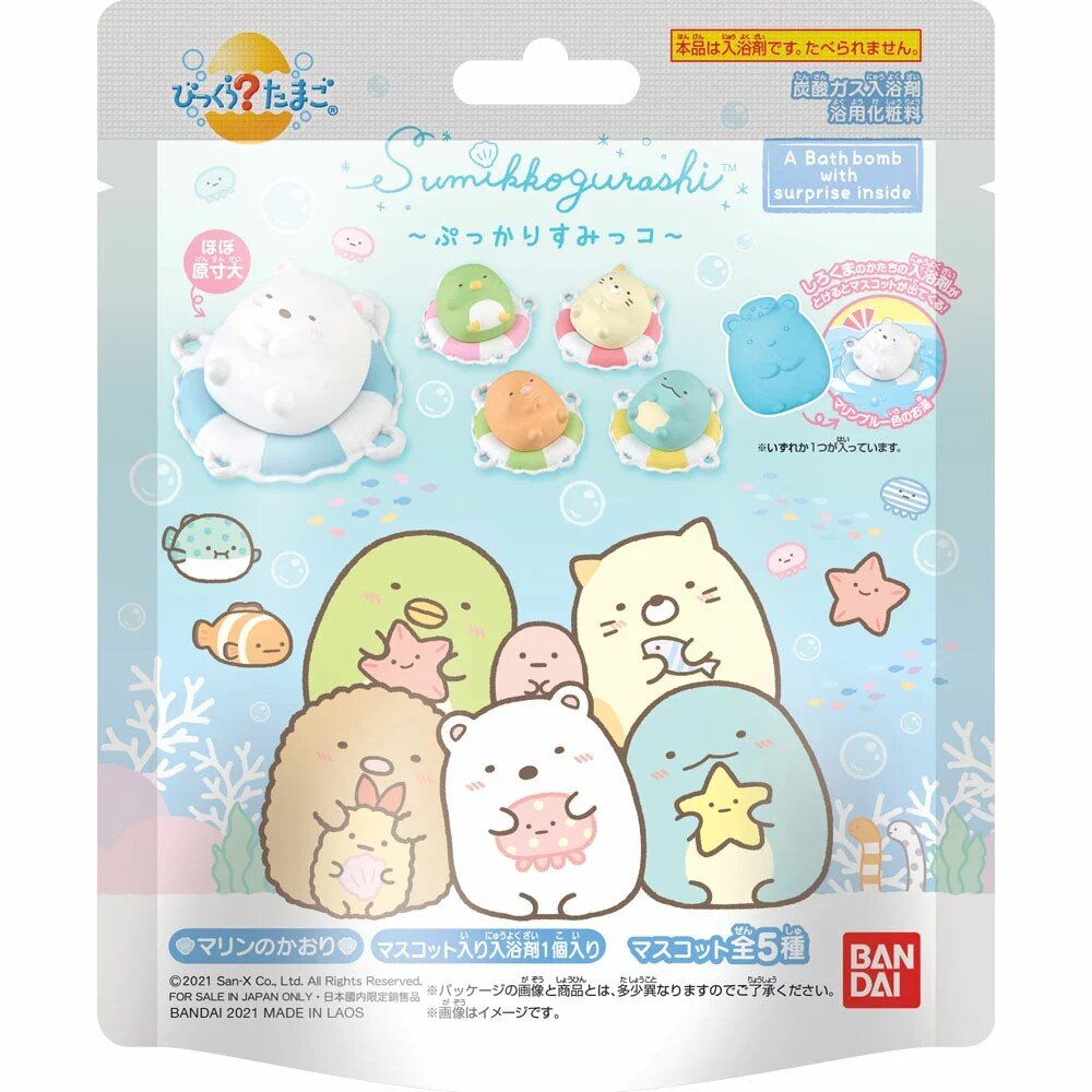 BANDAI - BATH SALT (SUMIKKO)