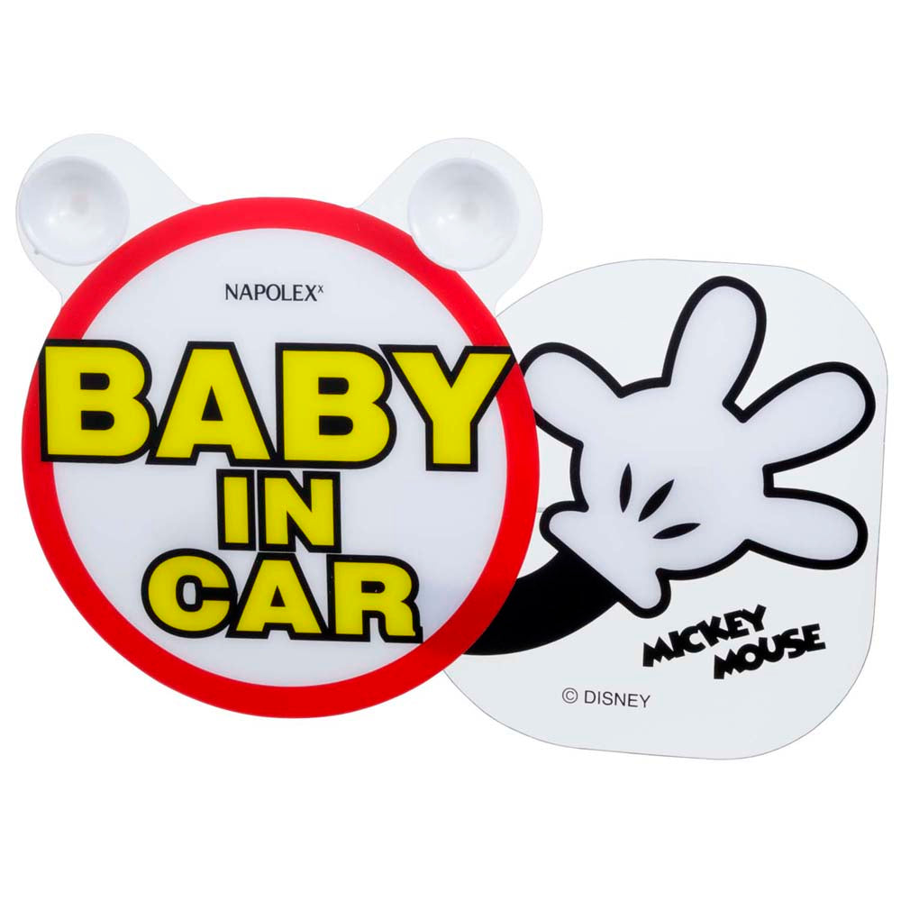 NAPOLEX BABY IN CAR STICKER MICKEY