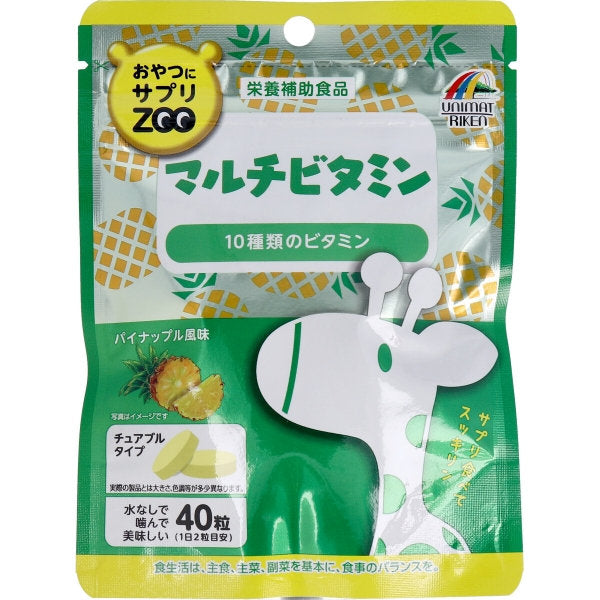Supplement ZOO Series For Snacks Multiple Vitamin  40TB