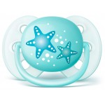 PHILIPS AVENT - ULTRA SOFT SOOTHER 0-6M (BLUE)