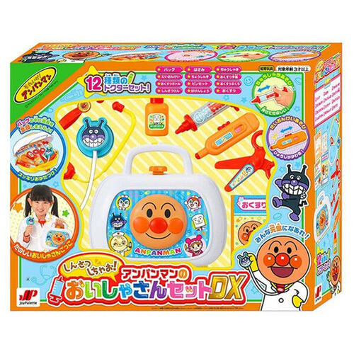 PINOCCHIO - Anpanman Doctor Playset