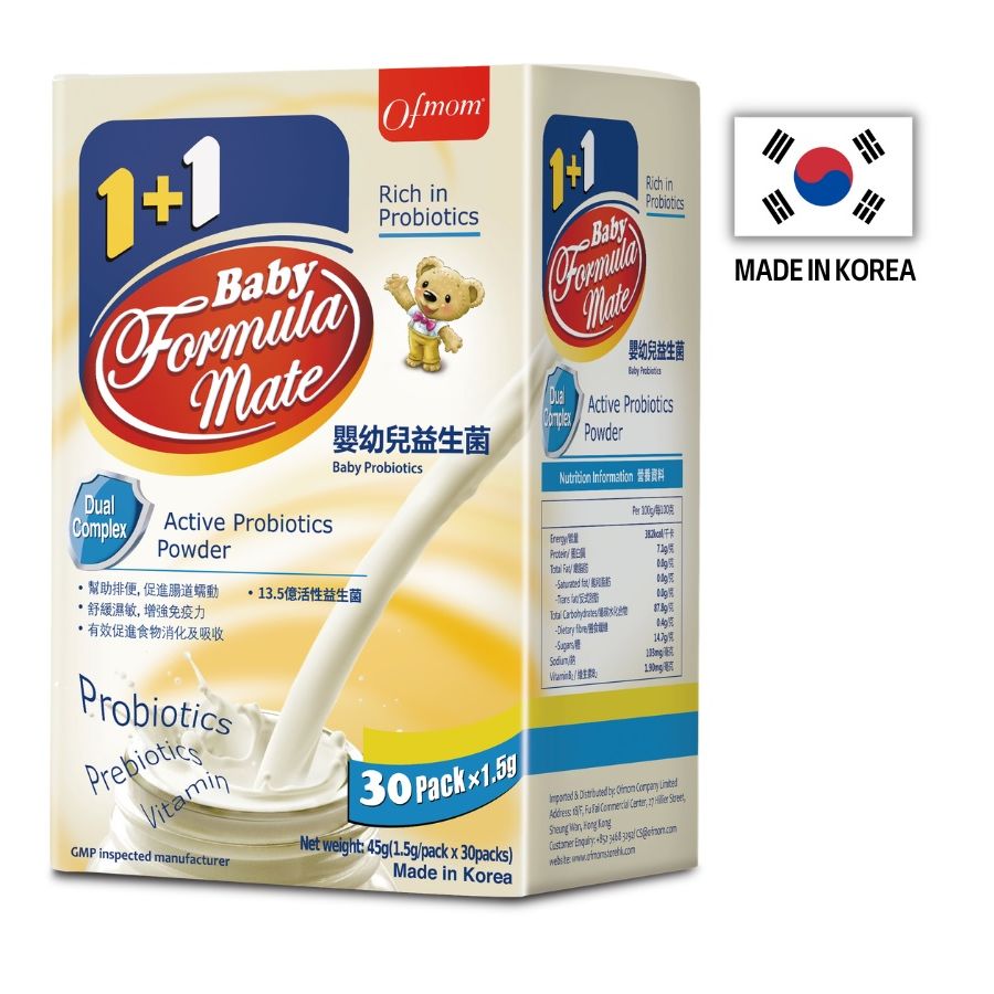 OFMOM - 1+1 baby formula mate probiotics powder
