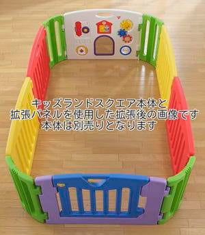 NIHONIKUJI MUSICAL KIDSLAND SQUARE EXTENSION BOARD 2PCS