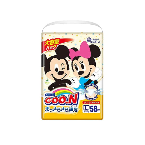 GOON - DISNEY PANTS L 58 (9-14KGS)