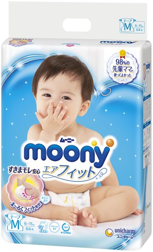 UNICHARM MOONY MAN PANTS M 64 (6-12kg)