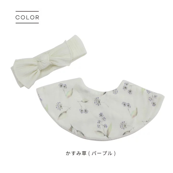 KIRARA - BABY HAIR BAND & BIB SET BABY'S BREATH (WHITE)