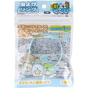 SANTAN - Sumikko gurashi Insect Rep. Bracelet (blue)