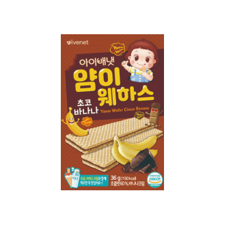IVENET BEBE Wafer biscuits (Chocolate+Banana)