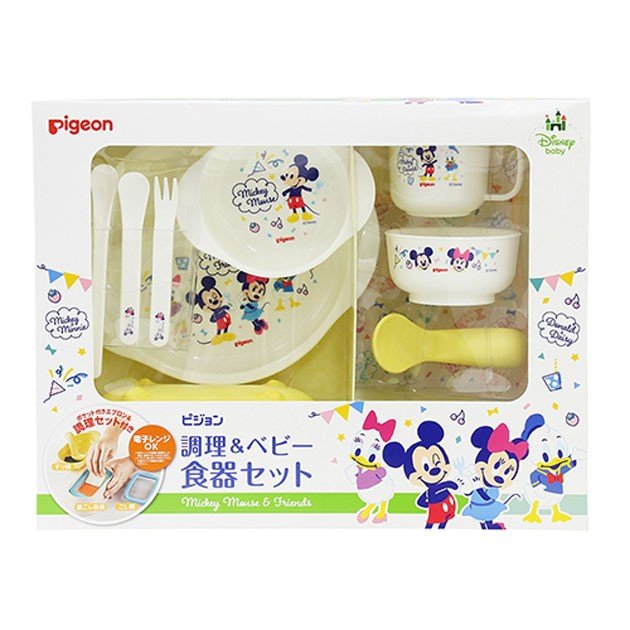 PIGEON - BABY MM DISH SET
