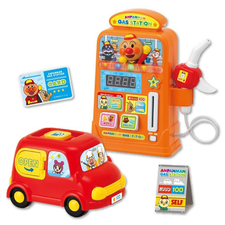 JOY PALETTE - AP GAS STATION PLAY SET