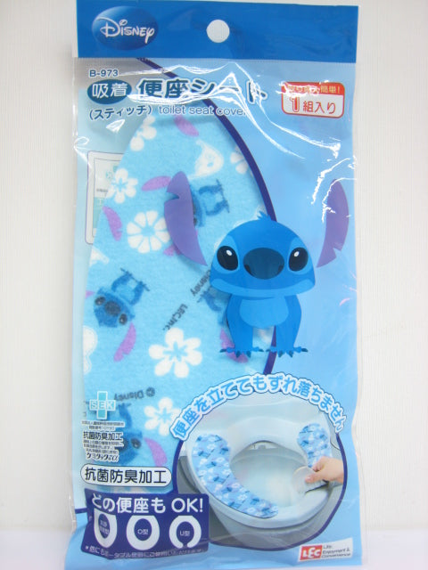 DEODORANT SHEET FOR TOILET (STITCH)