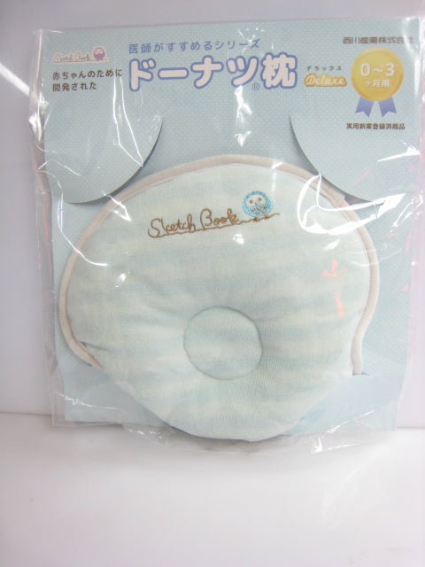 NISHIKAWA DELUXE NEW BORN PILLOW (BLUE)
