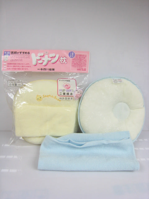 NISHIKAWA DOUGHNUT PILLOW M (YELLOW)