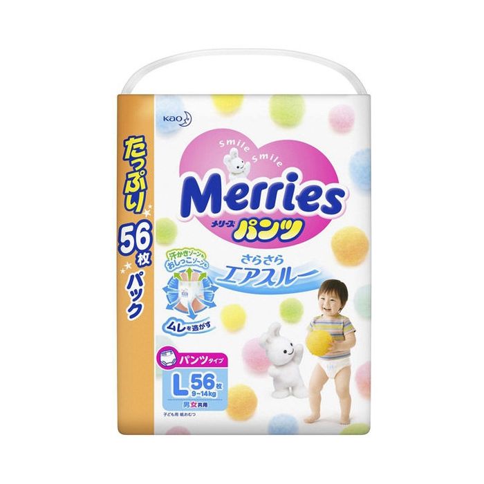 KAO MERRIES - BABY PANTS L 56 JUMBO