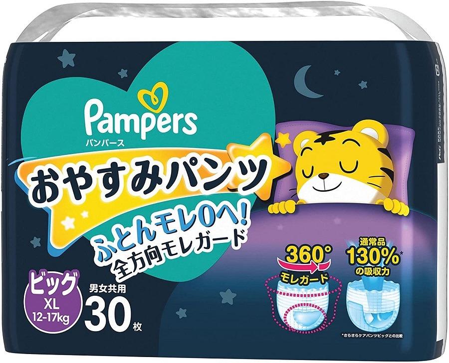 PAMPERS NIGHT PANTS XL30 (12-17KG)