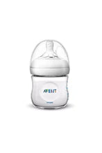 PHILIPS AVENT - GLASS BOTTLE 125ML
