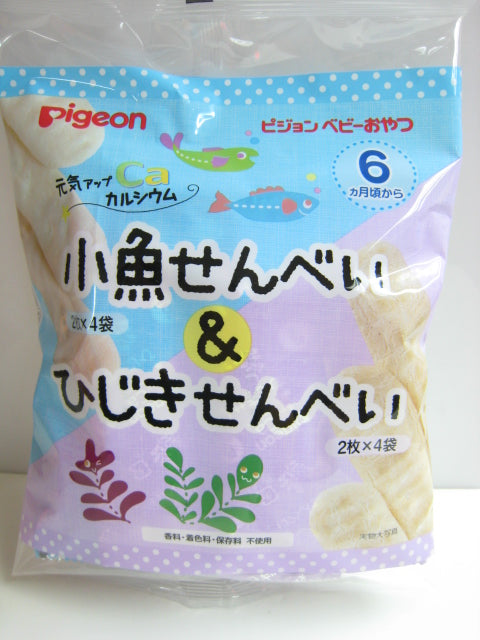 PIGEON RICE CRACKER HIJIKI & FISH 8p