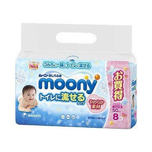 MOONY FLUSHABLE WET TISSUE 50S X 8