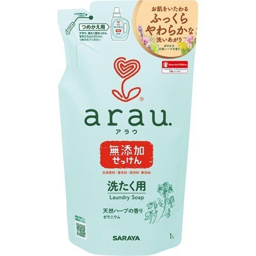 ARAU LIQUID WASH REFILL 1L - ROSE GERNIUM