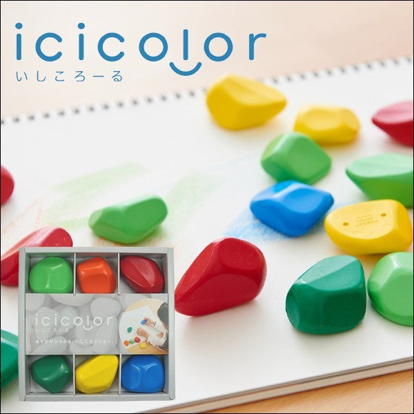 AOZORA ICICOLOUR (STONE SHAPE)