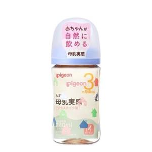 PIGEON - PPSU WIDE NECK MILK BOTTLE 240ML - HOUSE