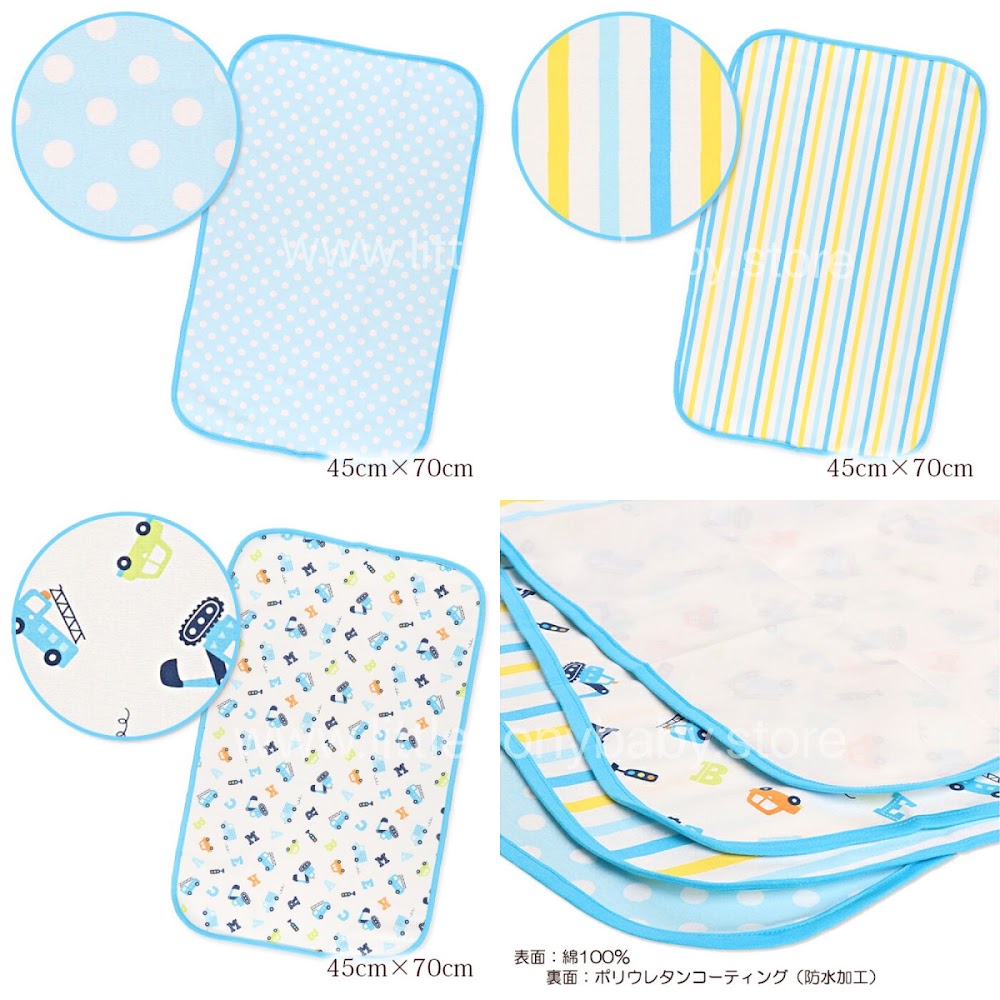 NISHIMATSUYA - BABY DIAPER CHANGING SHEET 3P BL